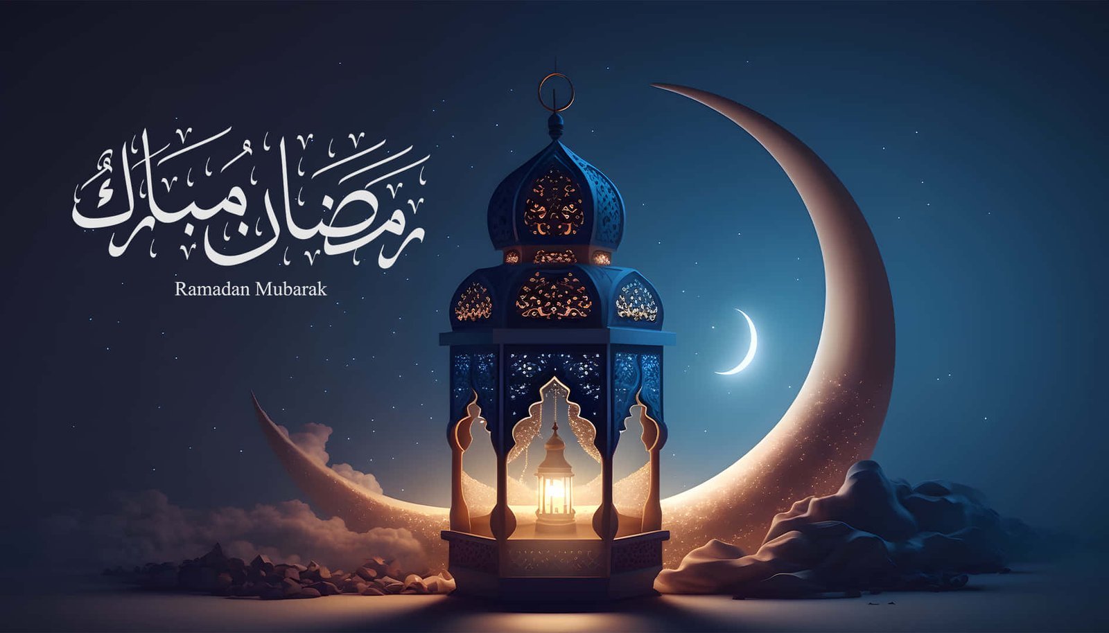 Buletin: Muhammadiyah dalam Menentukan Bulan Ramadhan dan Syawal