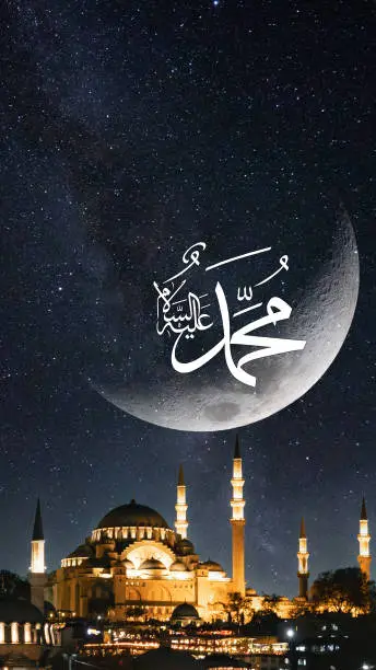 Menilai Karya Kontroversial tentang Nabi Muhammad, Ayub: Perlu Lihat Tujuan dan Sasaran Kritik