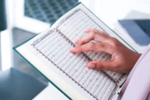 Memahami Ayat Al-Qur’an dengan Sains: Pentingnya Kehati-hatian dan Kerendahan Hati Epistemologis