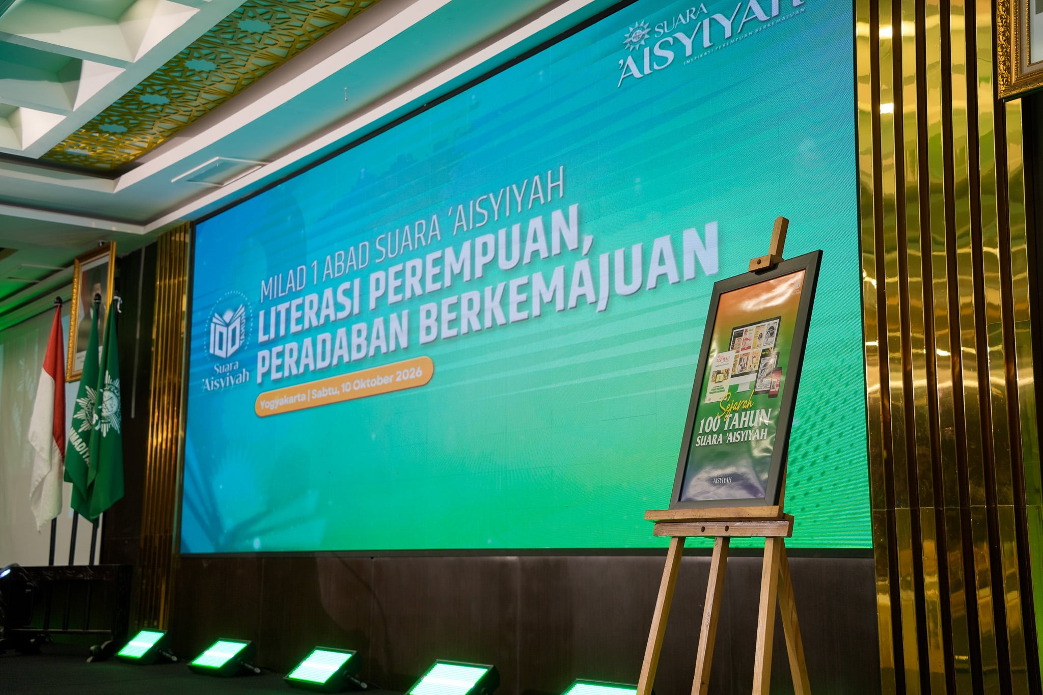 Genap Berusia Satu Abad, Majalah Suara 'Aisyiyah Perkuat Komitmen Literasi dan Peradaban Perempuan